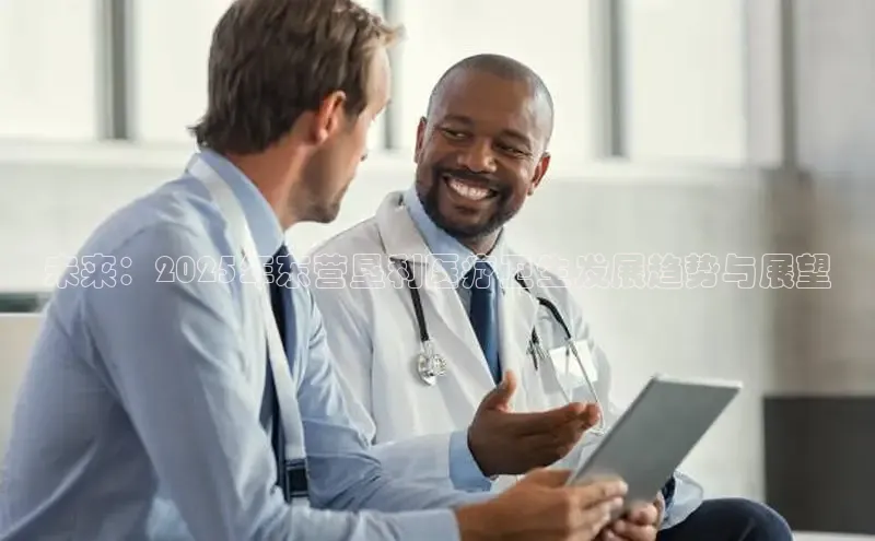 龙八国际app官方下载