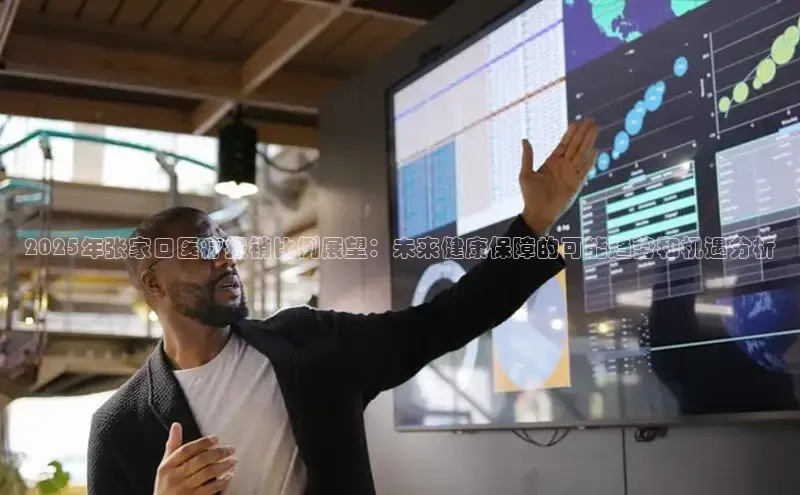 龙八国际唯一官方网站