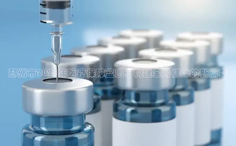 龙8唯一官网登录