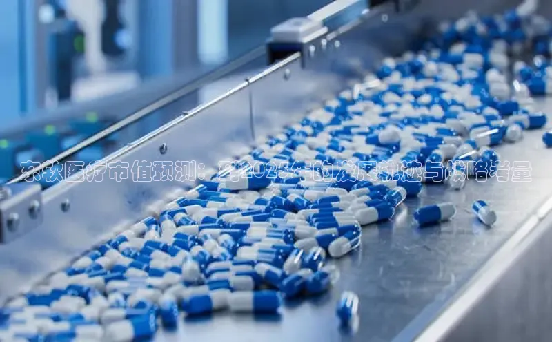 龙八国际唯一官网