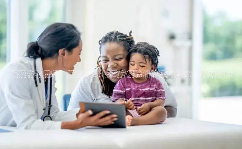 头号玩家龙8官方网站