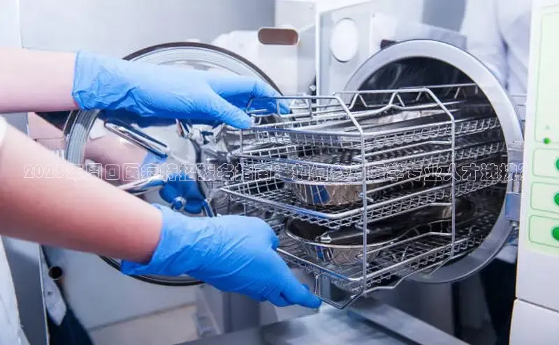 头号玩家app官方正版下载