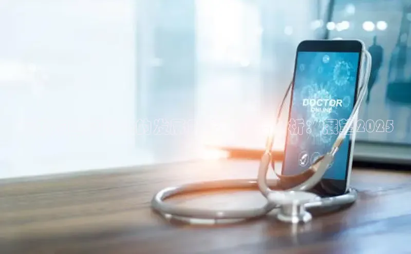 龙8唯一官方网站_首页登录下载-long8国