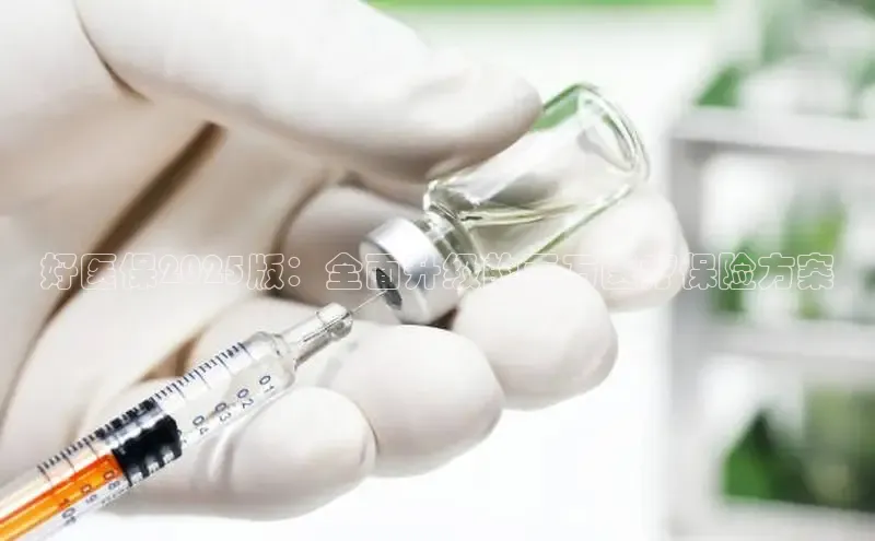 龙8客户端登录_官网app下载