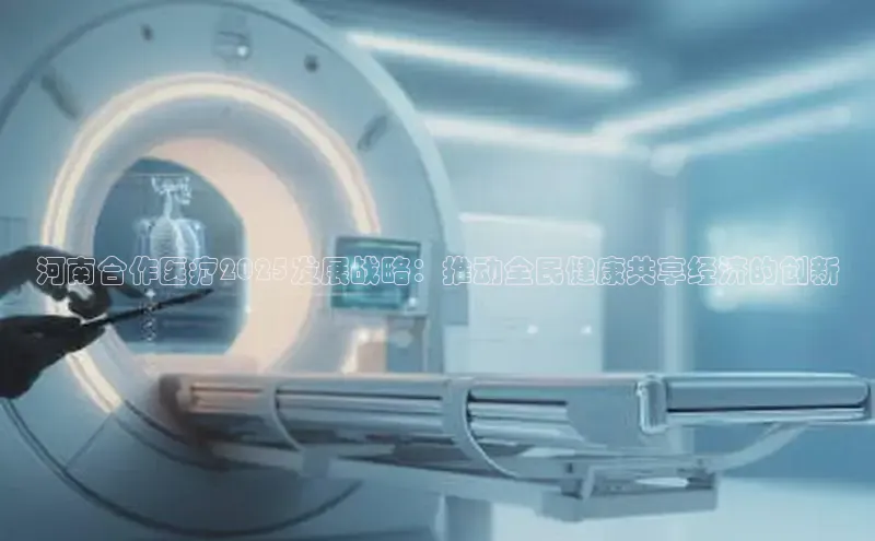 龙8网上娱乐平台