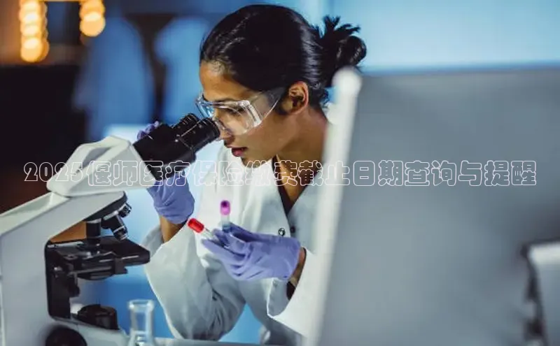 龙8国际产品中心