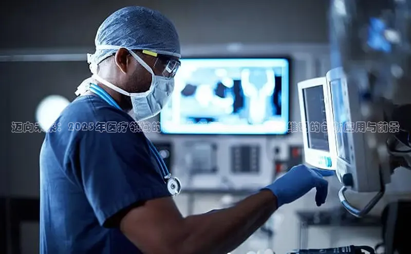 头号玩家娱乐平台