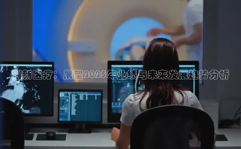 头号玩家游戏平台