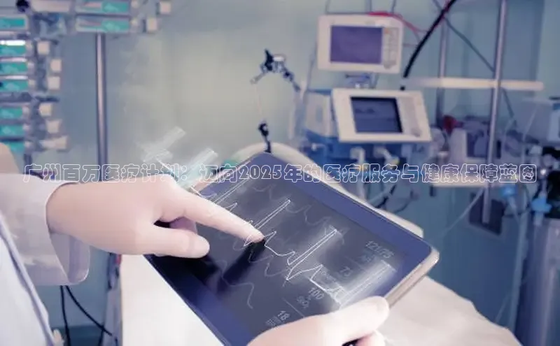 龙8国际电子平台