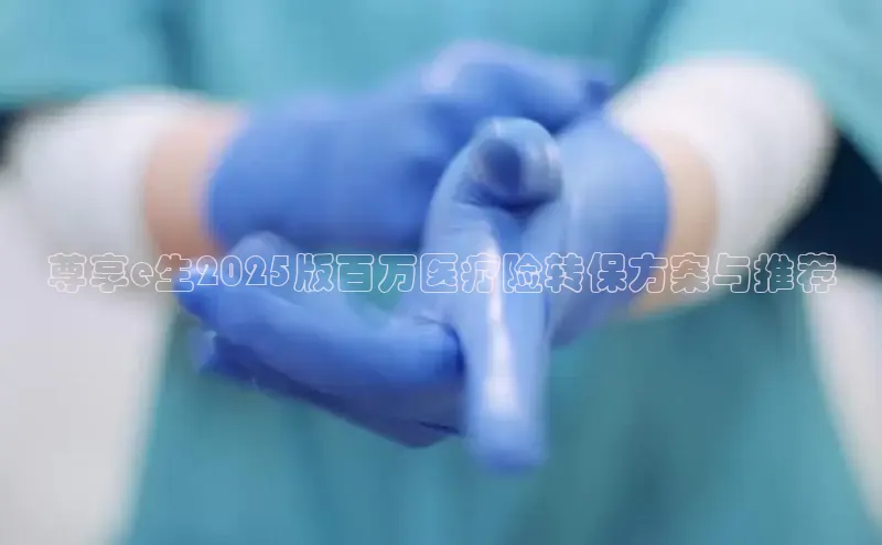 龙八国际app官网