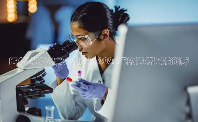 龙八国际app官方下载