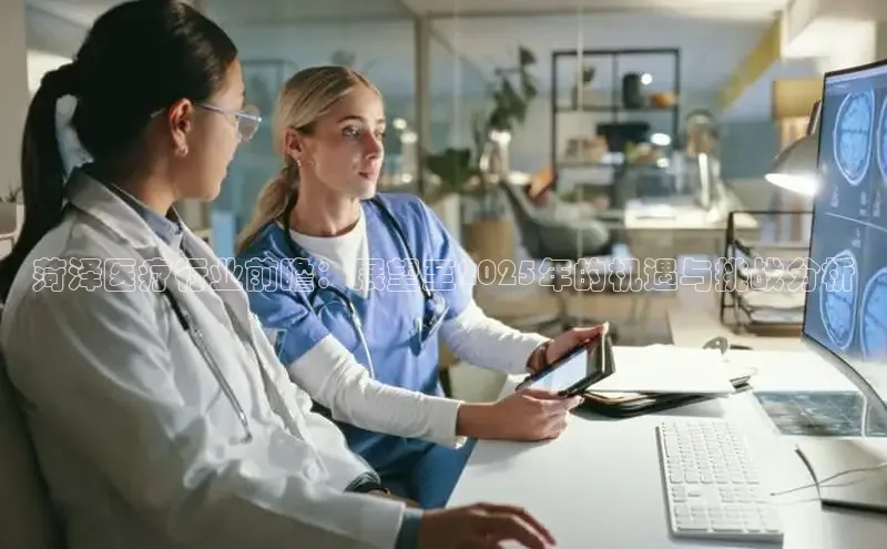 龙8国际电子平台