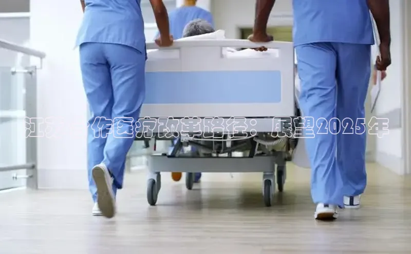 龙8唯一官方网站游戏