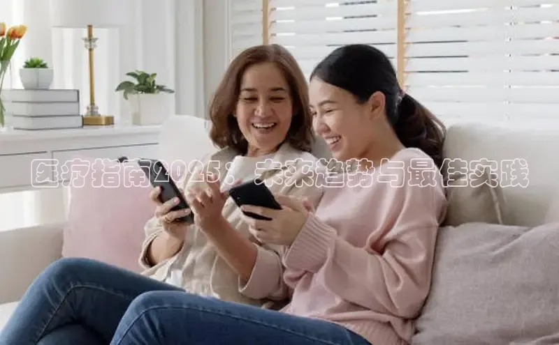 long8唯一中国官方网站