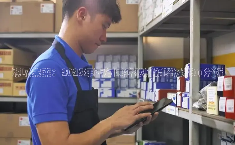 头号玩家app官方正版下载