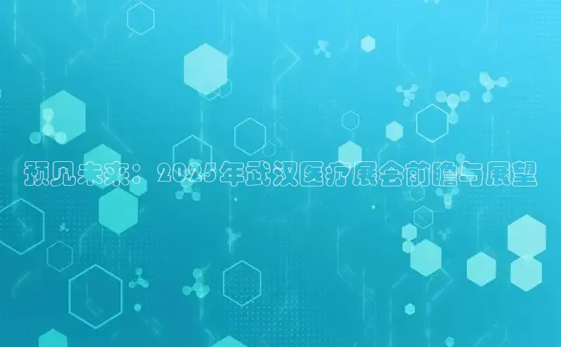 龙8唯一官网登录