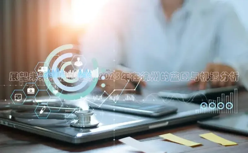 龙八国际app官方版
