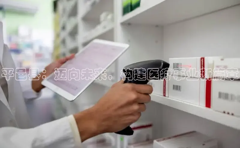 龙8网页版登录官网
