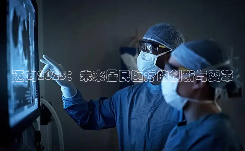 龙8网上娱乐平台