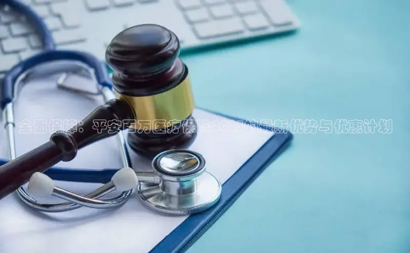 头号玩家唯一官网官方版
