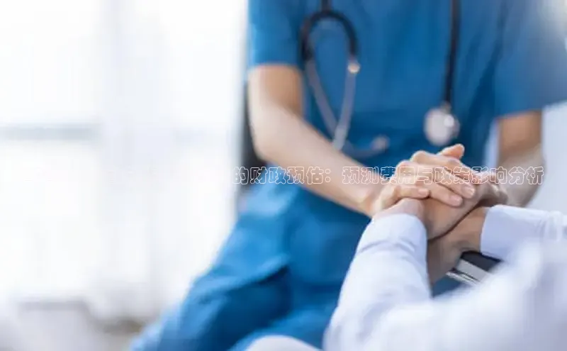 龙8官网在线试玩