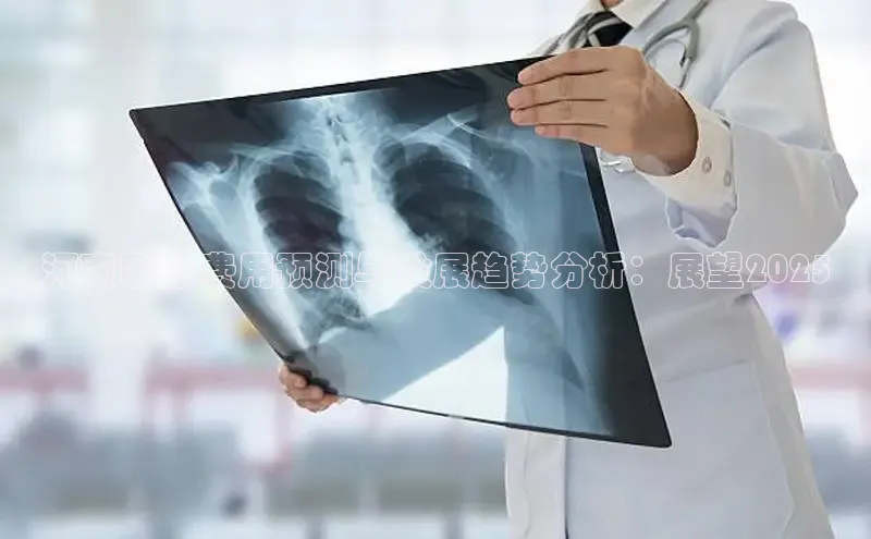 龙8登陆