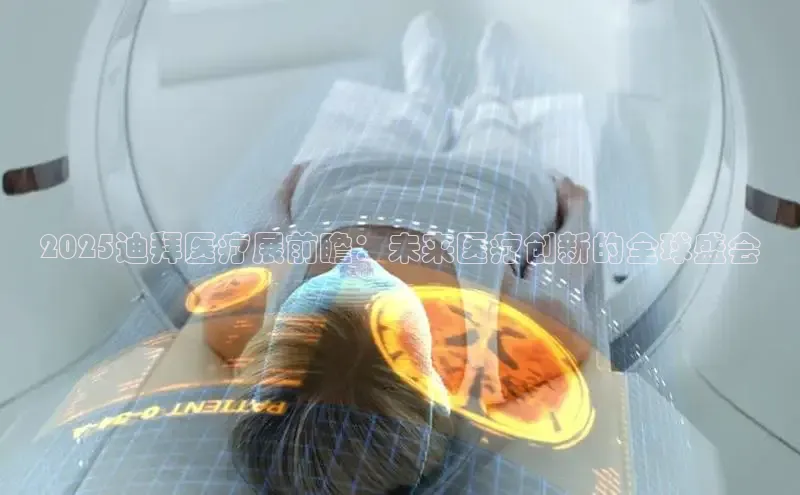 头号玩家官网登录
