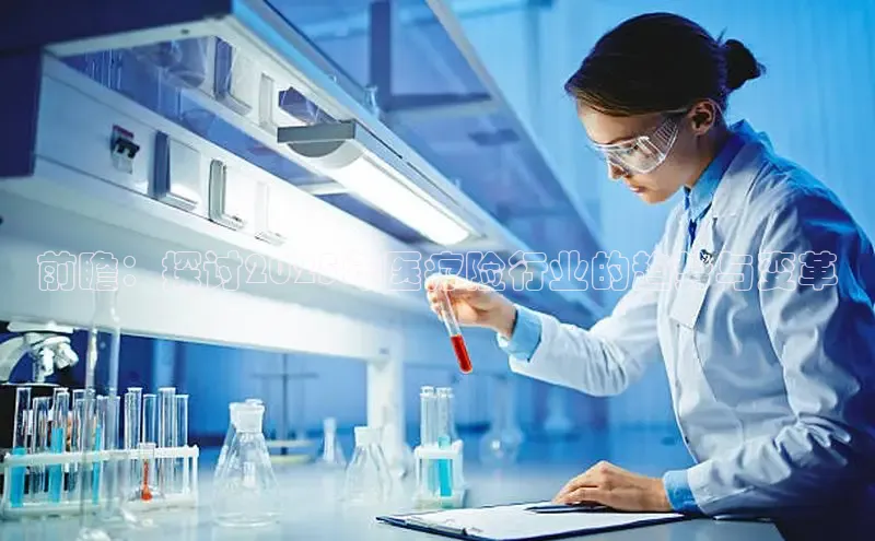 头号玩家官方网站