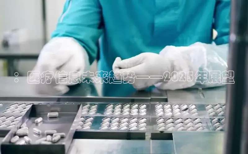 龙8唯一官方网站游戏