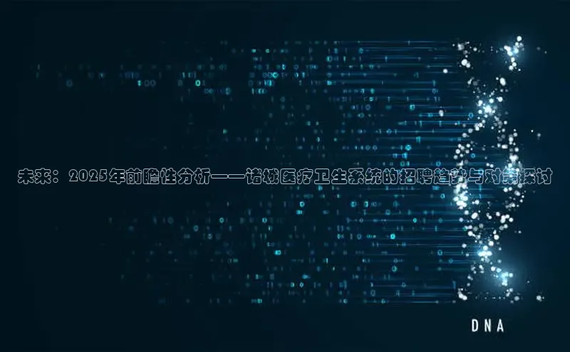 龙8官网正版