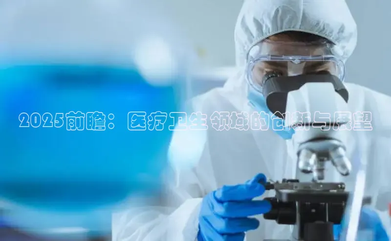 龙8中国官网唯一入口