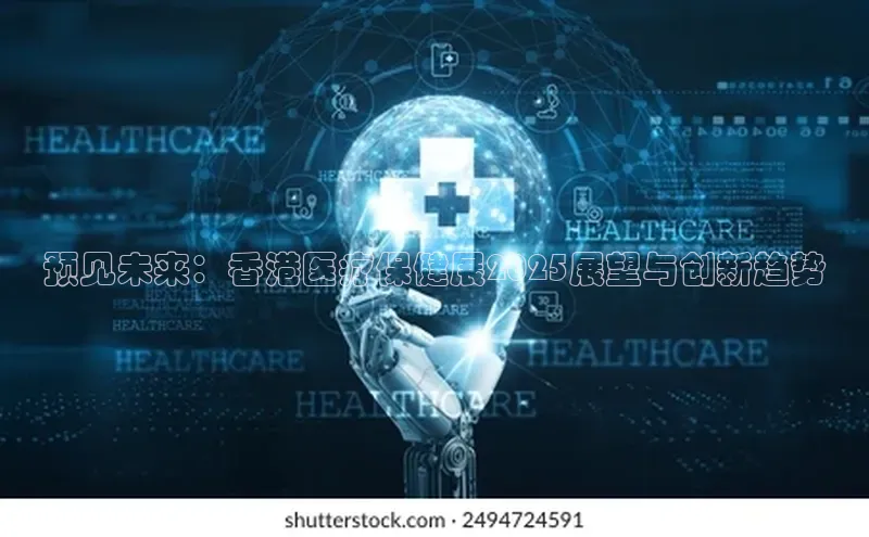 龙八国际唯一官方网站