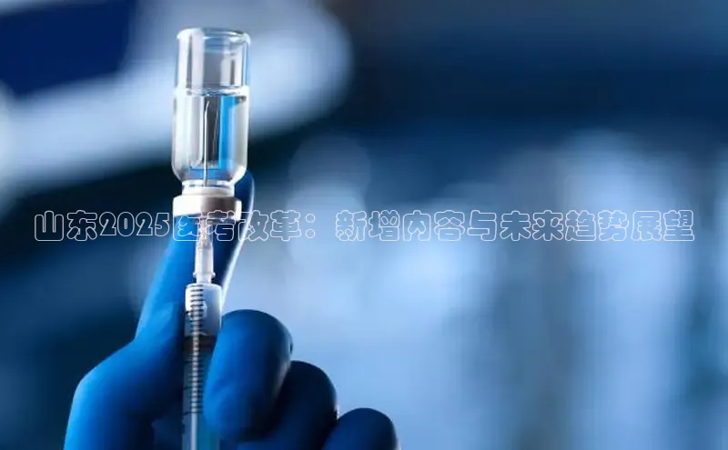 龙8唯一官方网站游戏