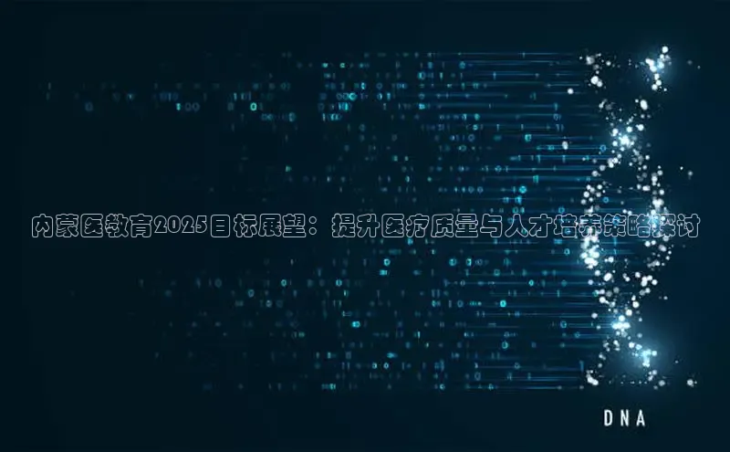 龙8官网正版
