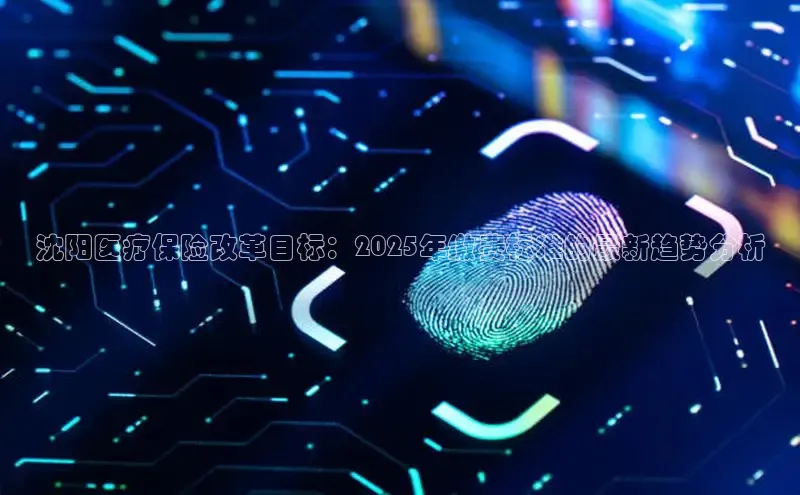 龙8登录入口